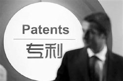 北京风雅颂专利代理有限公司长沙岳麓区分公司官网正