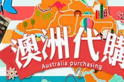 长沙岳麓区炫美化妆品贸易有限公司商城正式上线！