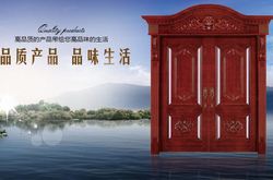 长沙岳麓区市鸿天门艺有限公司官网正式上线！