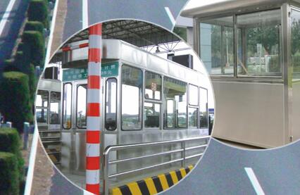 长沙岳麓区市平豪交通设施有限公司官网正式上线！